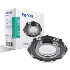 Вбудований світильник Feron 8020-2 під лампу сірий срібло (20107)