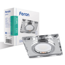 Вбудований світильник Feron 8150-2 під лампу срібло (20124)