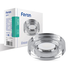 Вбудований світильник Feron 8080-2 під лампу з підсвіткою срібло (28493)