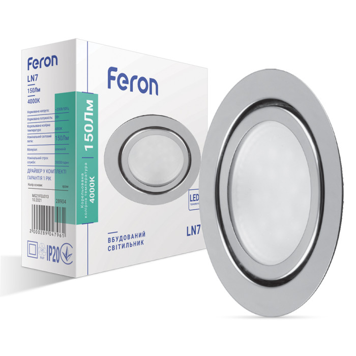 Світлодіодний світильник Feron LN7 3Вт 4000K хром (28904)