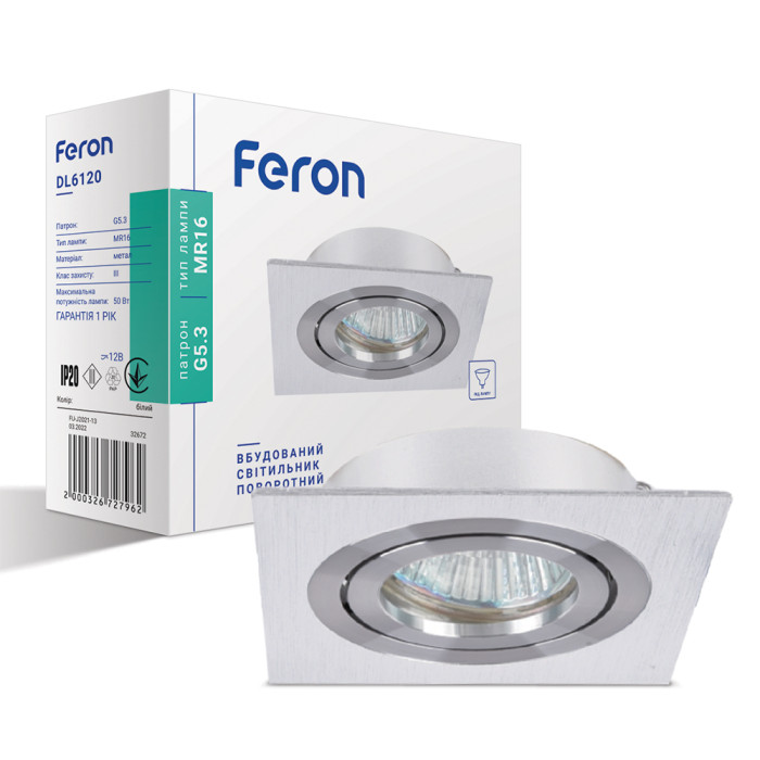 Вбудований поворотний світильник Feron DL6120 під лампу білий (32672)