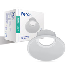 Вбудований світильник Feron DL8280 під лампу білий (40033)