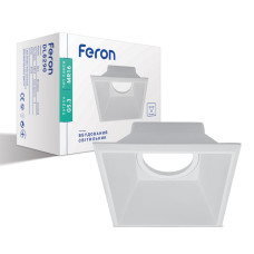 Вбудований світильник Feron DL8290 під лампу білий (40034)