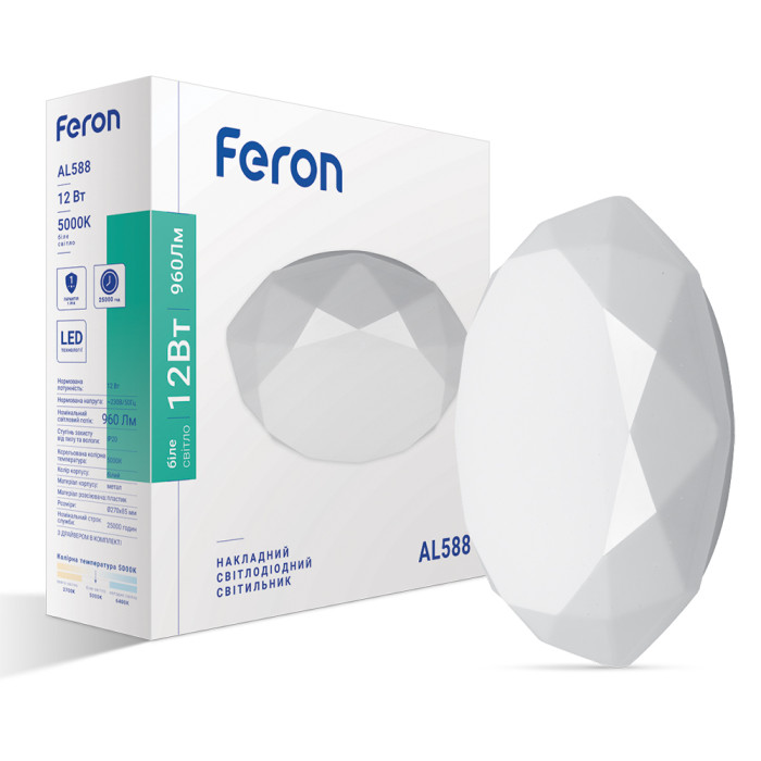 Світлодіодний накладний світильник Feron AL588 12Вт 5000K білий (40191)