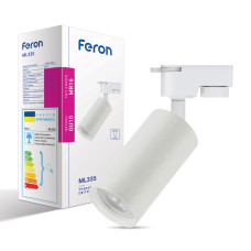 Трековий світильник Feron ML335 під лампу білий (40227)