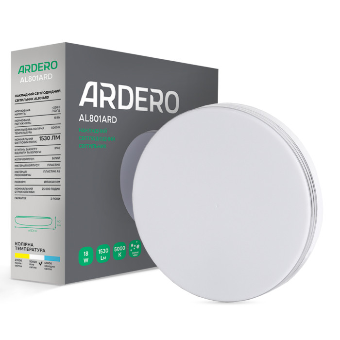 Світлодіодний накладний світильник Ardero AL801ARD 18Вт 5000K білий (80162)