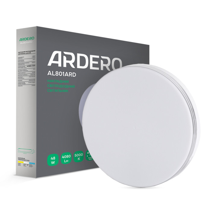 Світлодіодний накладний світильник Ardero AL801ARD 48Вт 5000K білий (80165)
