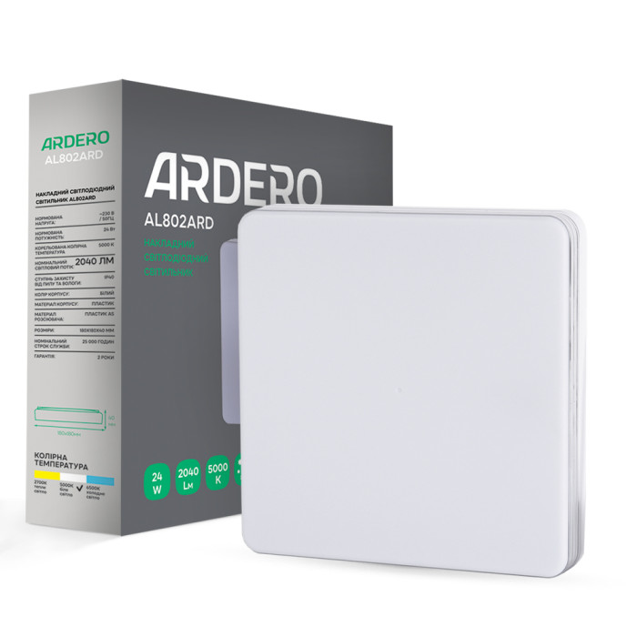 Світлодіодний накладний світильник Ardero AL802ARD 24Вт 5000K білий (80167)