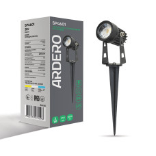 Ґрунтовий світлодіодний світильник Ardero SP4601 3Вт 6500K чорний (80238)