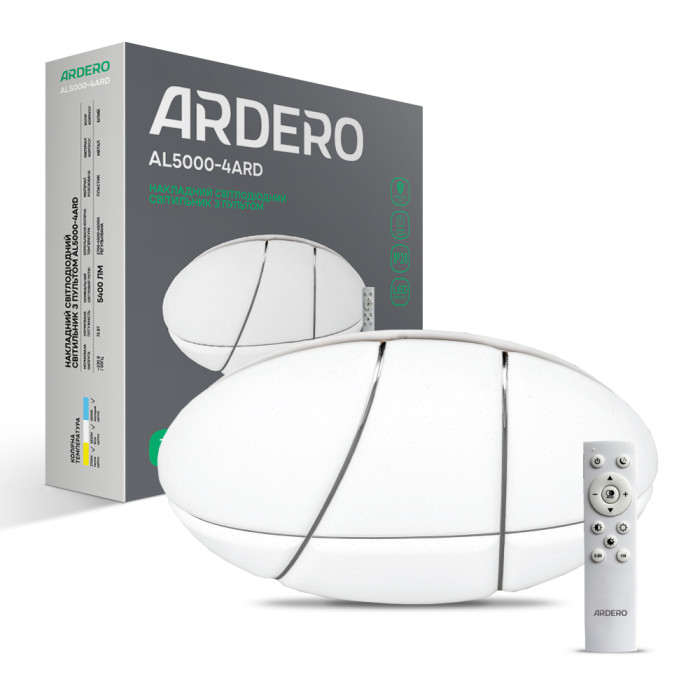Світлодіодний світильник Ardero AL5000-4ARD BALLOON 72Вт (80055)