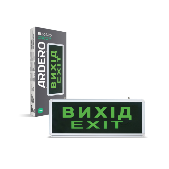 Акумуляторний світлодіодний покажчик ВИХІД Ardero EL50ARD (80059)