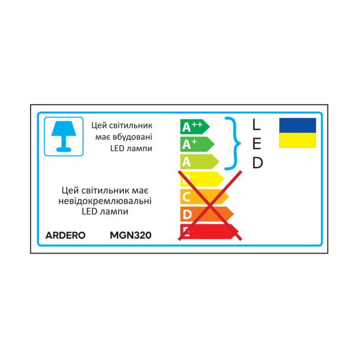 Світлодіодний магнітний трековий світильник Ardero MGN320 10Вт 4000K чорний (80149)