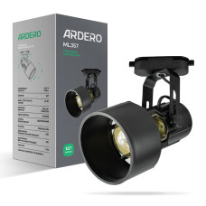 Трековий світильник Ardero ML357 під лампу чорний (80161)