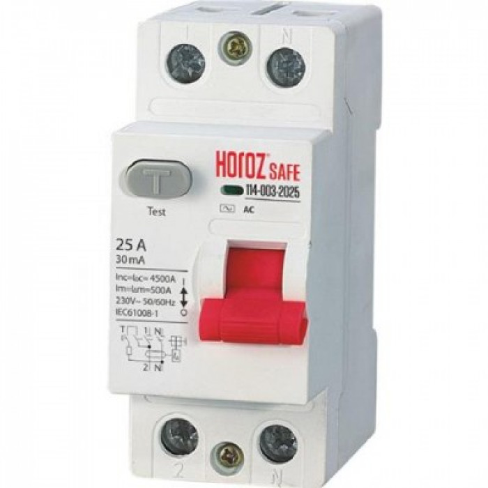 Диференційний автомат SAFE 25А 2P Horoz Electric