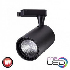 Світильник трековий Horoz LYON-10 10W 4200K чорний LED