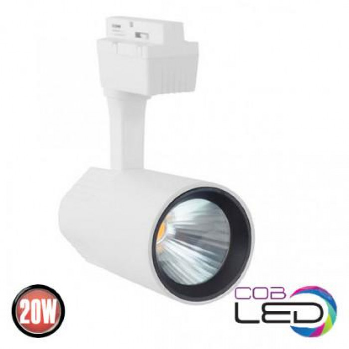 Світильник трековий VARNA-20 20W 4200 Білий Horoz Electric