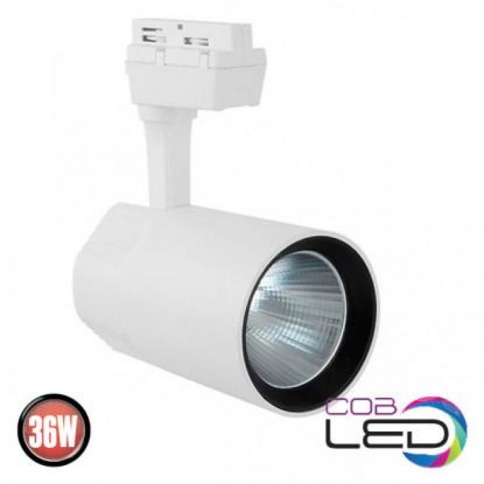 Світильник трековий VARNA-36 36W 4200 білий Horoz Electric