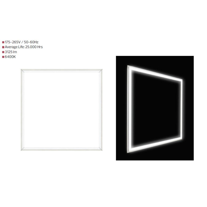 Врізний арт світильник  600*600 SMD LED "CAPELLA-48"  48 W  4200K панель біла