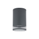 Вуличний світильник Nowodvorski 10687 Rock Pro E27 1x25W IP44 Сірий (10687)