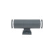 Вуличний світильник Nowodvorski 10688 Rock Pro E27 2x25W IP44 Сірий (10688)