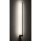 Бра, настінний світильник Nowodvorski 10856 Arm L Led 1x14W 4000K 550Lm IP20 Bl (10856)