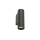 Бра, настінний світильник Nowodvorski 10889 Fourty Wall S GU10 1x10W IP20 Umbra Gray (10889)