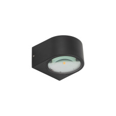Вуличний світильник Nowodvorski 11370 Nel II Led 2x5W 3000K 880Lm IP54 Чорний (11370)