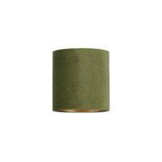 Абажур Nowodvorski 8512 Cameleon E27/GU10/G9 Green (8512)