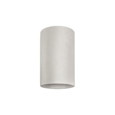 Абажур Nowodvorski 8521 Cameleon E27/GU10/G9 Wh (8521)