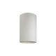 Абажур Nowodvorski 8526 Cameleon E27/GU10/G9 Wh (8526)