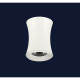 Накладний світильник 903COB-X02W LED 7W 4000K (LVS1432)