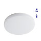 Вуличний світильник Kanlux 26984 Varso LED 24W-NW-O-SE