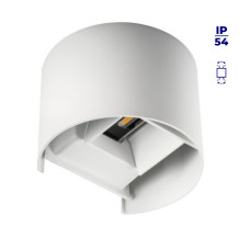 Вуличний світильник Kanlux 28993 Reka LED EL 7W-O-W