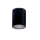 Точковий світильник Kanlux 33361 Aqilo GU10 1x7W IP65