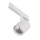 Трековий світильник Kanlux 33136 ATL1 LED 30W 4000K 3000Lm IP20 Wh