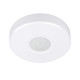 Датчик руху Kanlux 37365 Pir Zona Mini IP65/IP20 Wh