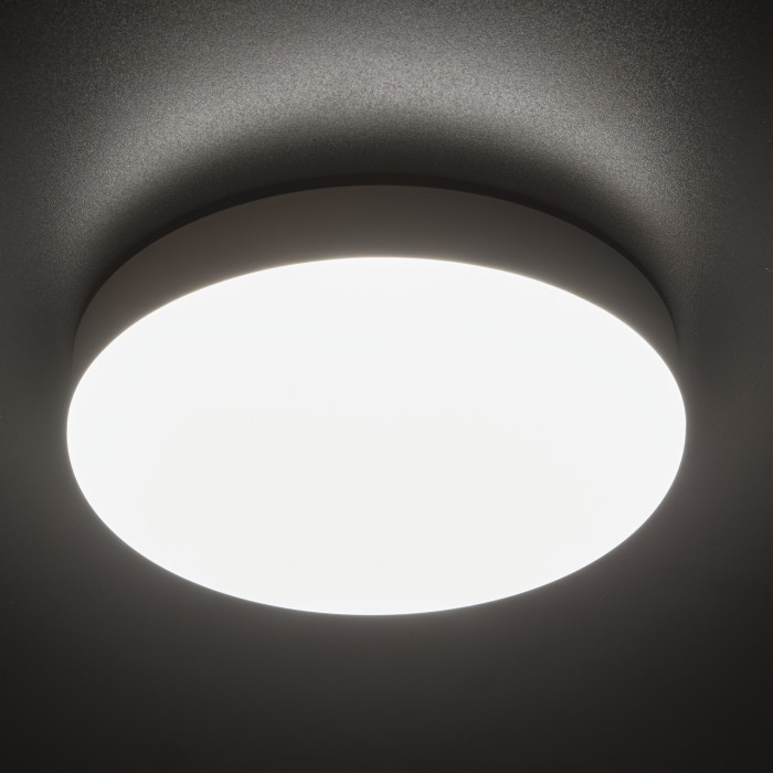 Стельовий світильник Kanlux 37293 Iper Led 1x35W 4000K 4200Lm IP65 Wh