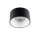 Точковий світильник Kanlux 27577 Mini Riti GU10 B/W