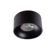 Точковий світильник Kanlux 27578 Mini Riti GU10 B/B