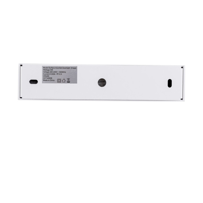 Точковий світильник Nowodvorski Midi Led 1x20w 4000K 1800Lm IP20 Wh (10052)