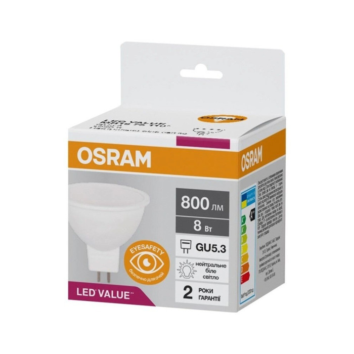 Лампа Osram 4058075689459 LED GU5.3 MR16 8W/840 4000K 800Lm PAR16 75 230V (004684)