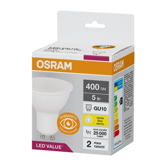 Лампа Osram 4058075689510 LED GU10 5W/830 3000K 400Lm PAR16 35 230V (004881)