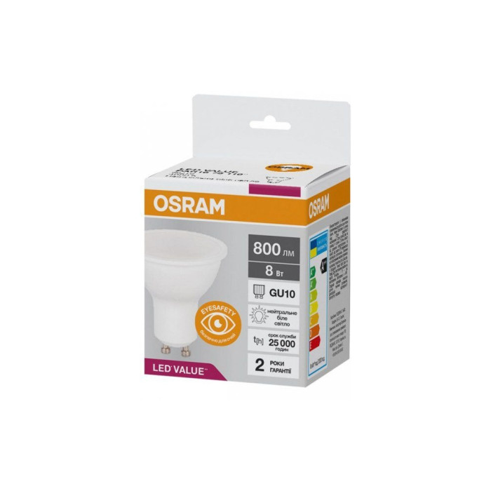 Лампа Osram 4058075689930 LED GU10 8W/840 4000K 800Lm PAR16 75 230V (004880)