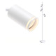 Торшер Goldlux 328182 Paris GU10 3x12W IP20 Білий (095403)