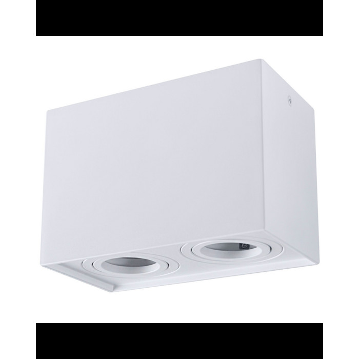 Точковий світильник Goldlux 313133 Hadar Q2 GU10 10W (014381)
