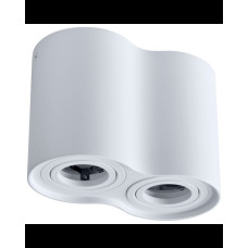 Точковий світильник Goldlux 313157 Hadar R2 GU10 10W IP20 (014377)