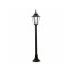 Вуличний світильник Goldlux 202185 Liguria E27 1x20W IP43 PT (007002)