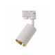 Трековий світильник Goldlux 321701 Maribel GU10 1x10W IP20 WH (052044)