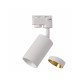 Трековий світильник Goldlux 321701 Maribel GU10 1x10W IP20 WH (052044)