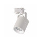 Трековий світильник Goldlux 321787 Minor GU10 1x10W IP20 WH (052048)